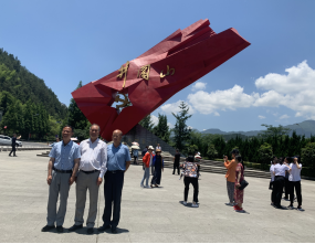 九江公司井冈山二日游记2021.6.71163
